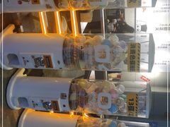 -元气寿司(东方宝泰店)