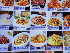-美达尔烧烤(大尧三路店)
