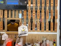 零售区-佳瑜肠粉(总店)