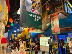 -上海乐高探索中心