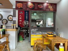 -老周炒拨拉(甘州总店)