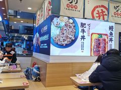 用餐区-町门烤肉拌饭专门店(新天地店)