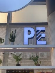 点击看大图 -PE SALON