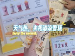 -开元商城(钟楼店)