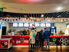 -天幕新彩云国际影城(激光巨幕店)