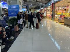 -丽江三义国际机场