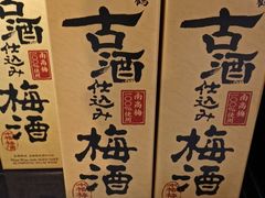-中部国际机场