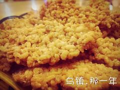 -乌镇那一年小院主题餐厅(甘泉西路店)