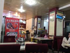 -武记碳锅鱼大盘鸡(杜岭街店)