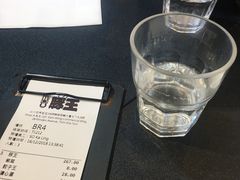 -豚王拉面(锦荣商业大厦店)