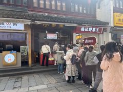 -衣裳街历史文化街区
