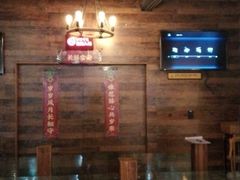 -长藤鬼校(龙翔店)