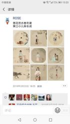 -倾城宝贝儿童摄影(浦东金谊店)