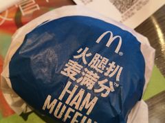 -麦当劳(朝阳北路店)