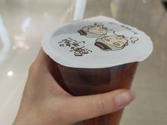 -鲜芋仙(观音桥大融城LG店)