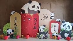 -艾薇朵朵全套房月子中心(江宁店)