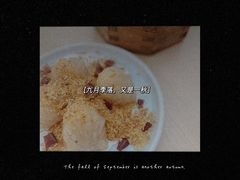 -茶小点(丽悦新天店)