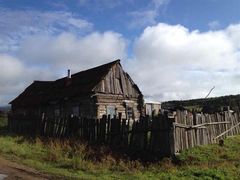 -北极村旅游风景区