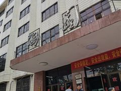 -华南师范大学石牌校区陶园