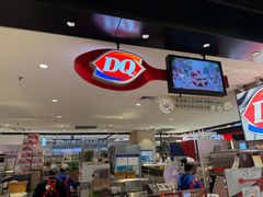 -DQ·蛋糕·冰淇淋(虹口龙之梦店)