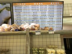 -白玉兰食品(甜云店)