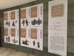 -潮州博物馆