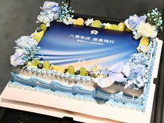 -蔚来中心(北京中关村店)