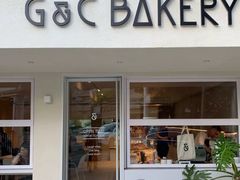 门面-吉森Bakery(教育路店)