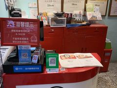 -大王油茶(二厂文创公园店)
