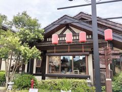 -南京市无想山景区