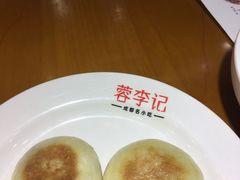 -蓉李记成都名小吃(太原龙湖万达店)