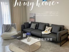 -obg优度极简家居(无锡店)