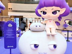 -港汇恒隆广场