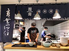 -囿面传统制面馆(中央路店)
