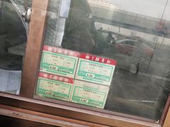 -北京稻香村(京港城生活广场店)