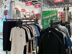 -杉杉奥特莱斯广场(哈尔滨店)