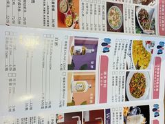 -纳禾春.云南.版纳特色菜.傣味手抓饭(南亚店)