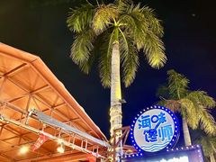 -三亚火车头万人海鲜广场