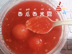 -满记甜品(加州阳光开元广场店)