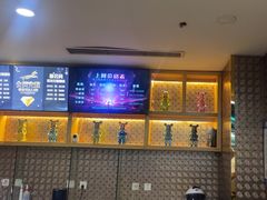 -任我游电竞(朝外店)