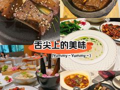 -若蘭慈·无国界素食料理(欢乐海岸店)