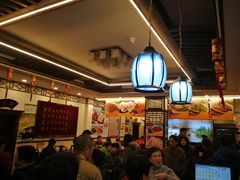 -玉华台饭庄(裕中西里小区店)