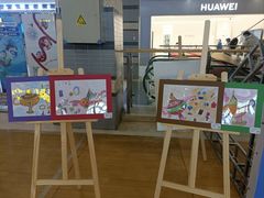 -紫荆广场·花漫里