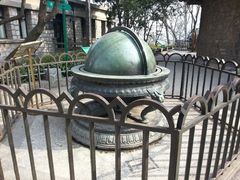 android_upload_pic-紫金山天文台