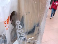 -桂源铺(亚新广场店)