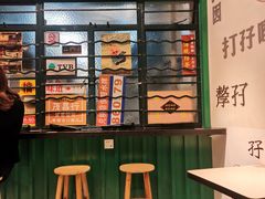 -孖记茶档·热腾茶餐(荔湾领展广场店)
