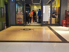-丰茂烤串(公园店)