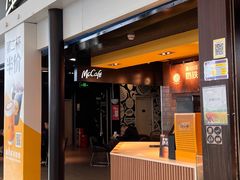 -麦当劳(深圳北站高铁店)