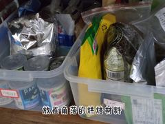 -王森咖啡西点烘焙培训(上海名厨中心店)