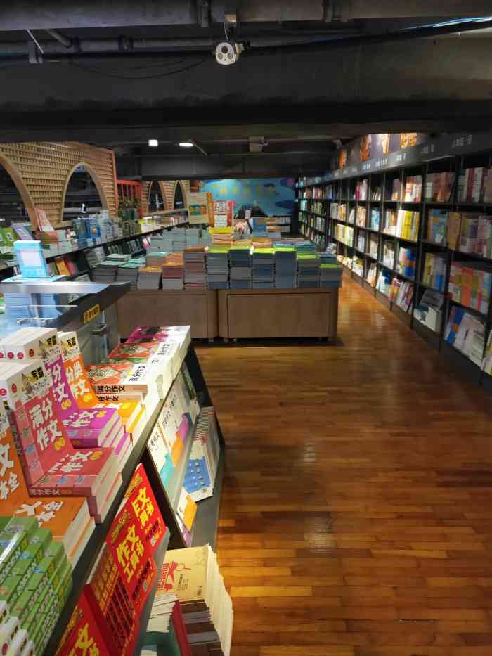 中山市博雅书店中山市博雅书店特色假日广场博雅书店中山博雅书店图片